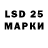 MDMA VHQ xact44
