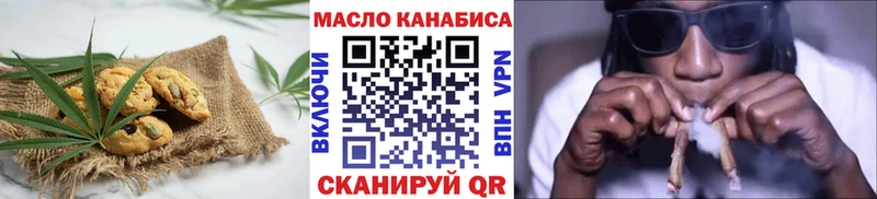 Cannafood конопля  KRAKEN как войти  Североморск  где продают  