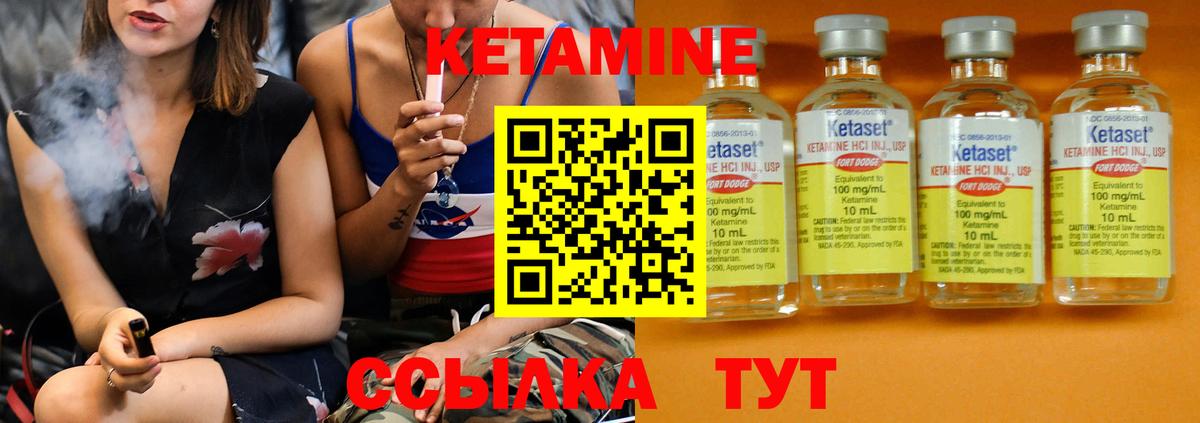 Меф кристаллы  Североморск  Где купить  Вход с VPN  Гашиш  Каннабис 