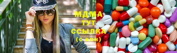 MDMA Нягань