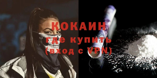 MDMA Нягань