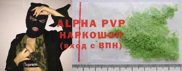 MDMA Нягань