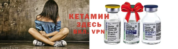 MDMA Нягань