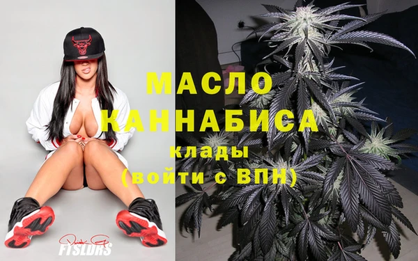 кристаллы Нязепетровск