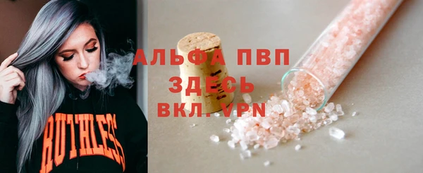 MDMA Нягань