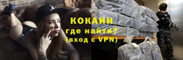 экстази Чегем