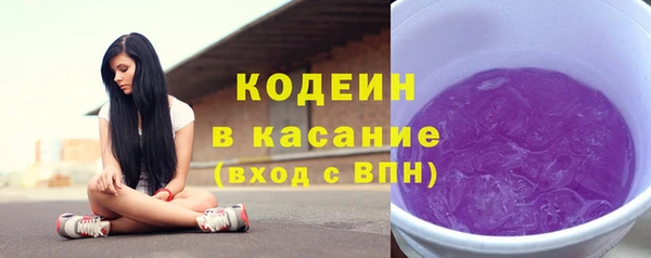 кристаллы Нязепетровск