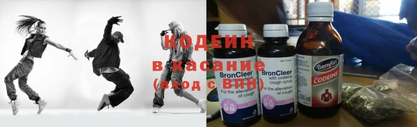 MDMA Нягань
