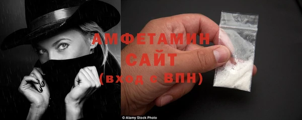 MDMA Нягань