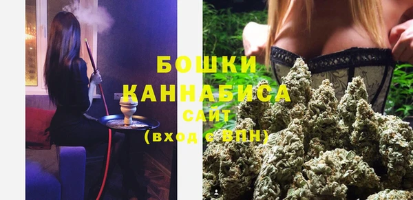 кристаллы Нязепетровск