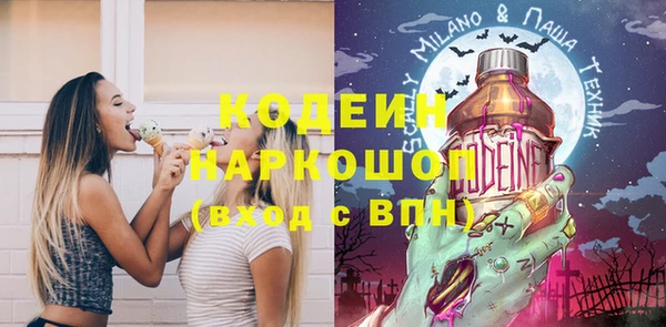 MDMA Нягань