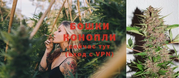 MDMA Нягань