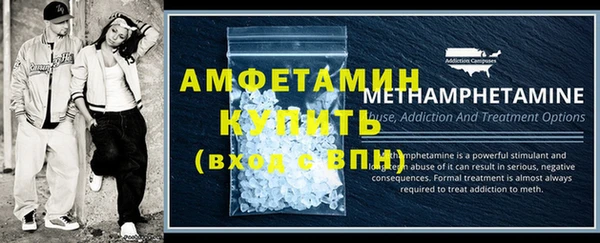 бутик Няндома