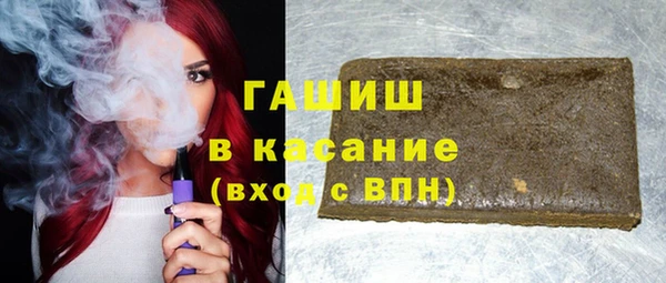 MDMA Нягань
