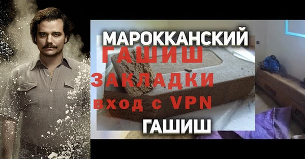 кристаллы Нязепетровск