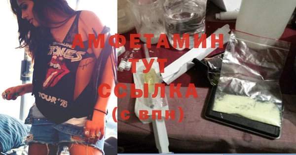 MDMA Нягань