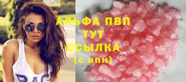 ешки Чердынь