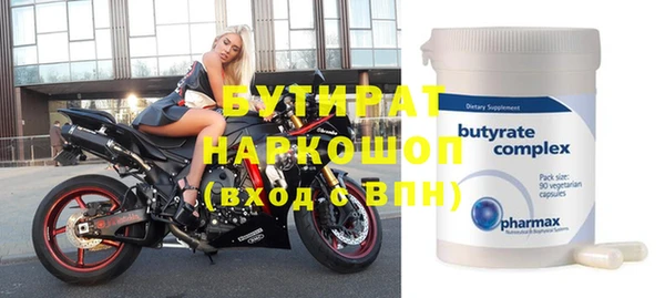 MDMA Нягань