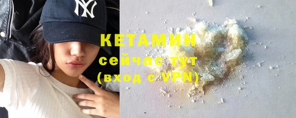 MDMA Нягань