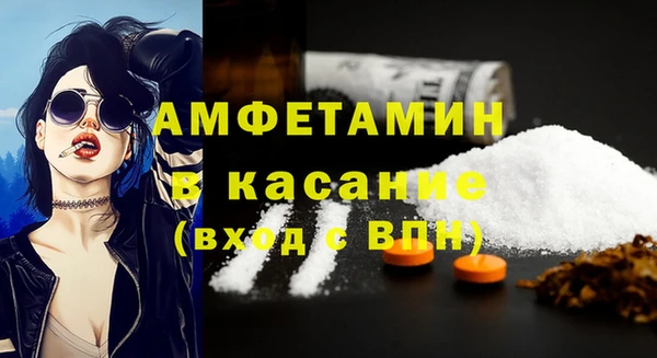 MDMA Нягань