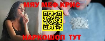 ГАЛЛЮЦИНОГЕННЫЕ ГРИБЫ Шахты