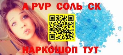 ГАЛЛЮЦИНОГЕННЫЕ ГРИБЫ Шахты