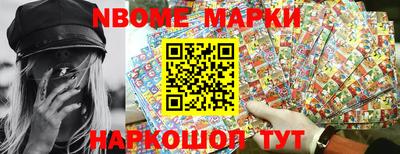 дурь Чапаевск