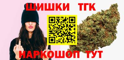 альфа пвп Шелехов