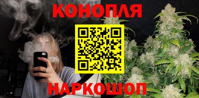 альфа пвп Шелехов