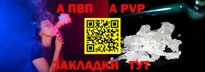 ГАЛЛЮЦИНОГЕННЫЕ ГРИБЫ Шахты
