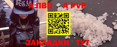 ГАЛЛЮЦИНОГЕННЫЕ ГРИБЫ Шахты