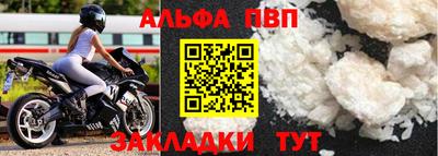 ГАЛЛЮЦИНОГЕННЫЕ ГРИБЫ Шахты