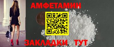 ГАЛЛЮЦИНОГЕННЫЕ ГРИБЫ Шахты