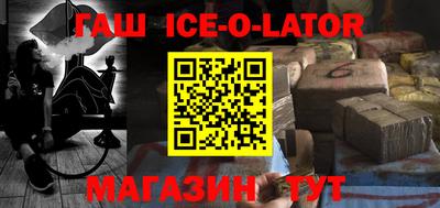 ГАЛЛЮЦИНОГЕННЫЕ ГРИБЫ Шахты