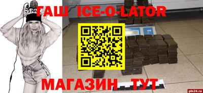 ГАЛЛЮЦИНОГЕННЫЕ ГРИБЫ Шахты