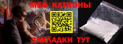дурь Чапаевск