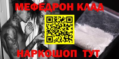 ГАЛЛЮЦИНОГЕННЫЕ ГРИБЫ Шахты