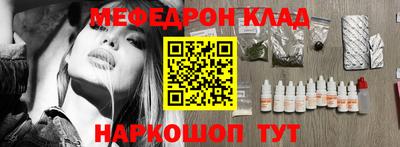 ГАЛЛЮЦИНОГЕННЫЕ ГРИБЫ Шахты