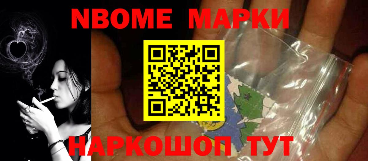 А ПВП Североморск